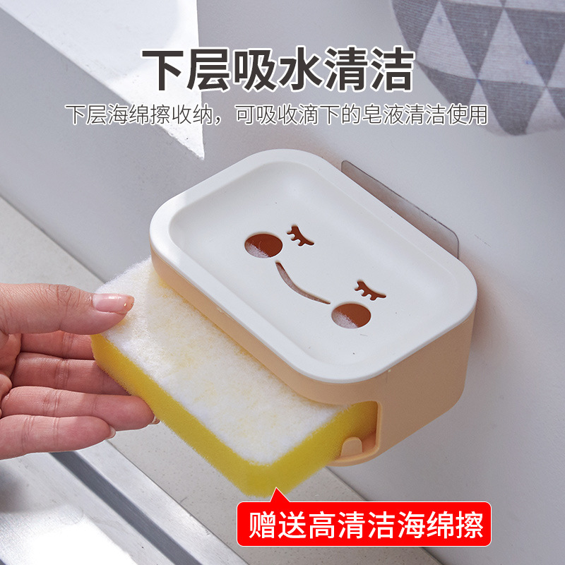 Hl Wall-Mounted Soap Box Seamless Double Rounds Hook Sponge Stream Double-Layer Plastic Soap Dish Drain Box