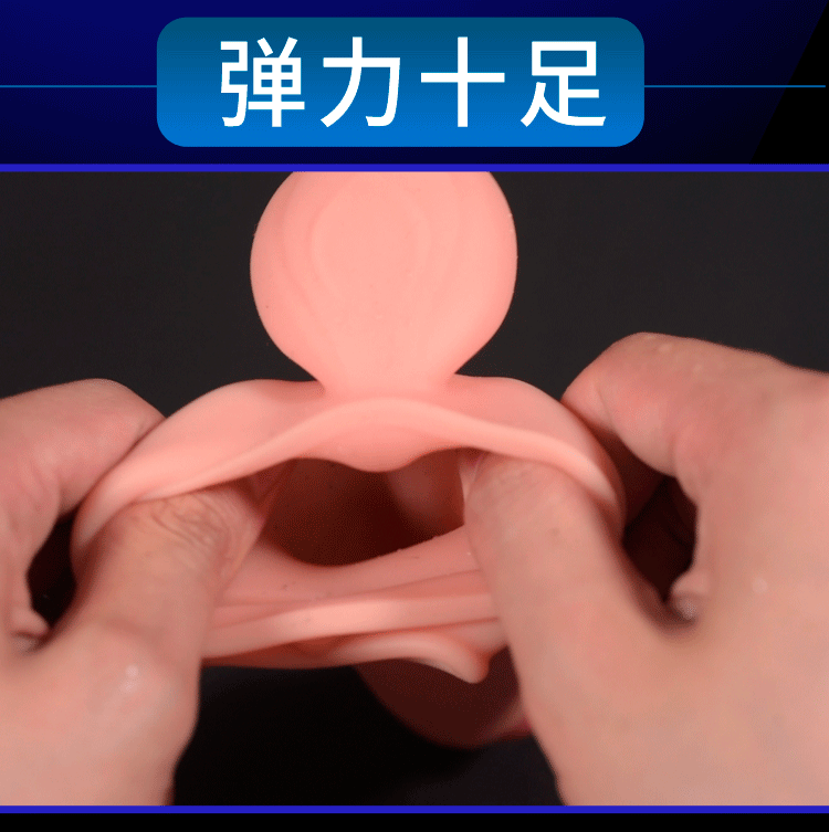 狼牙套大龟头套男用阴茎套延时阴径套假穿戴阳具空心性玩具充气