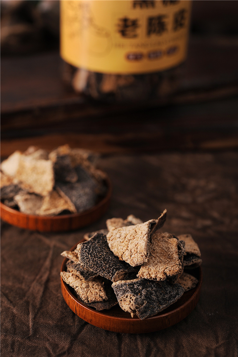 潮汕特产老陈皮干g罐装干橘子皮黑糖陈皮肉新会江门川贝老陈皮