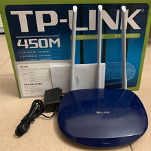 今日特价包邮tp-link 300兆无线路由器,普联技术无 非标价议价