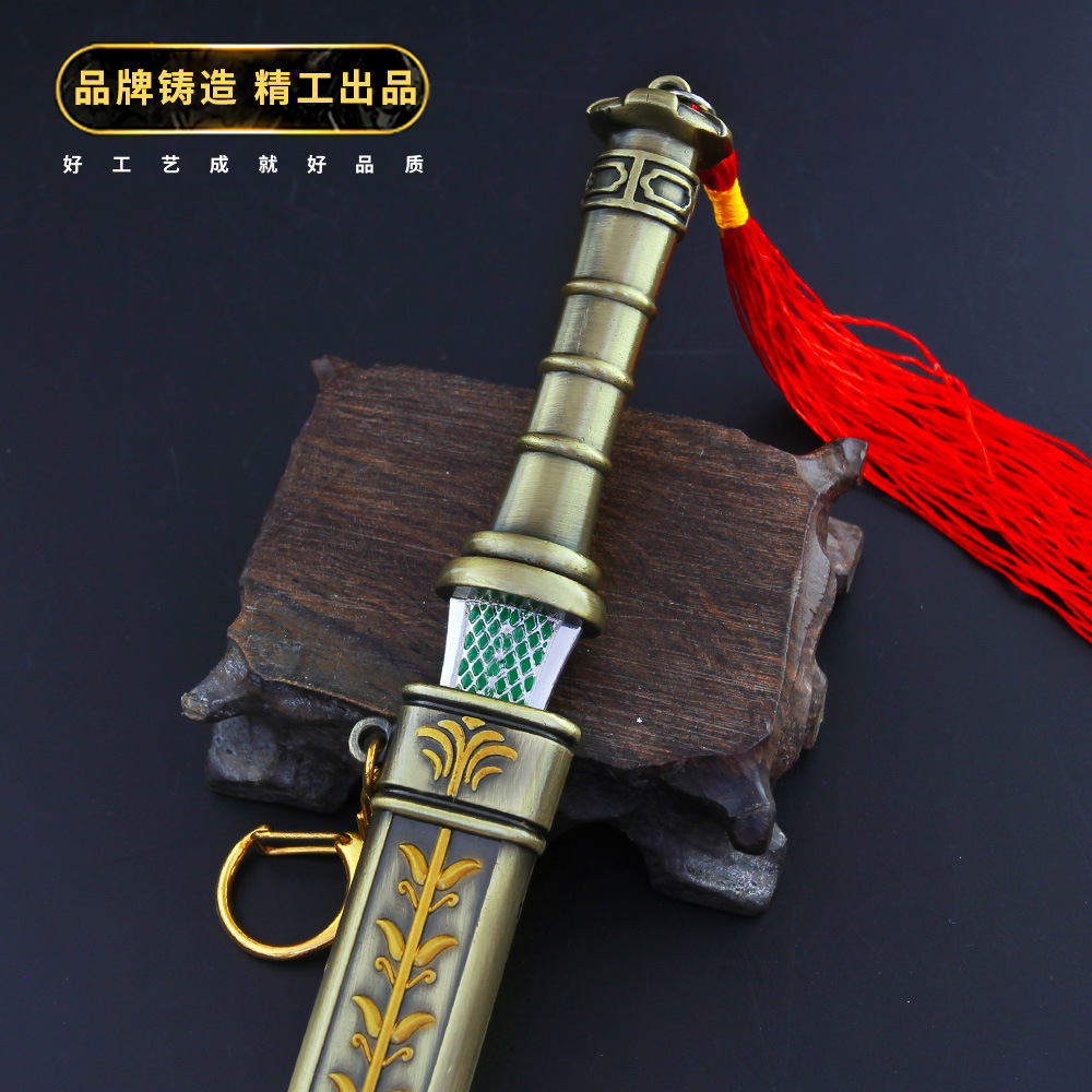 武庚纪动漫周边武庚带鞘武器模型金属玩具刀剑