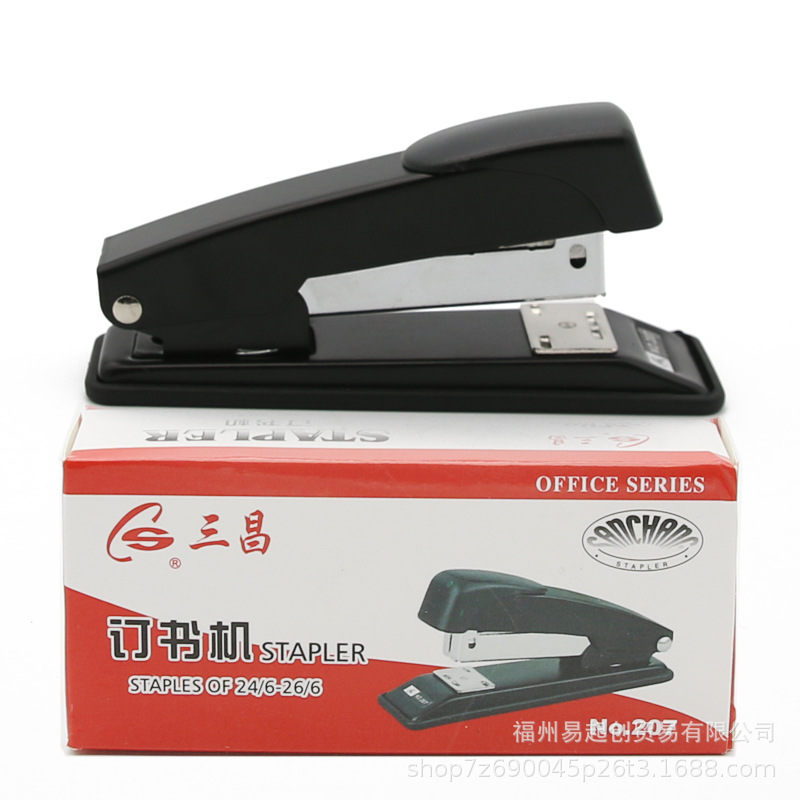 Sanchang 207 Factory Direct Sales Universal Office Office Supplies Multi-Functional Portable Stapler Stapler 12#