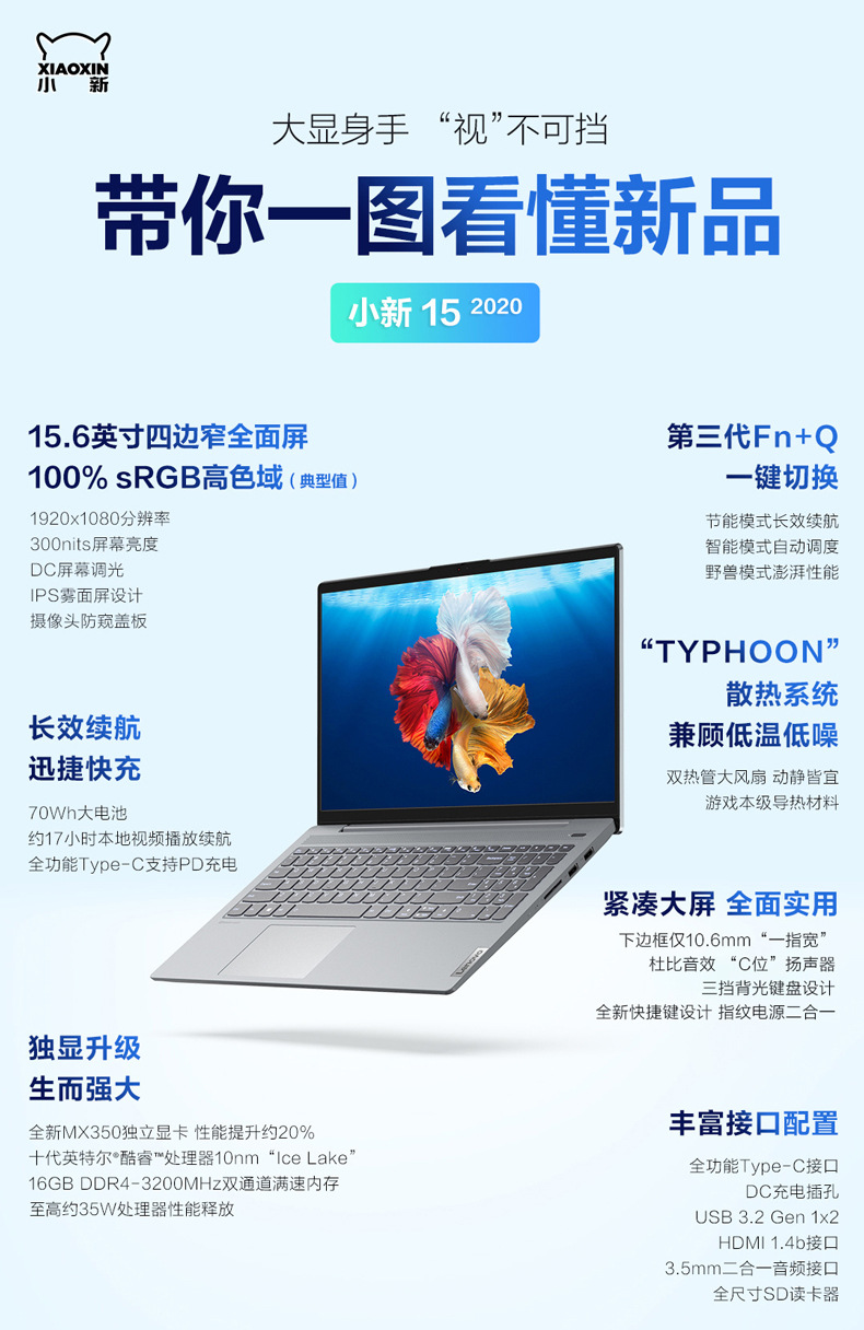 详情页3.jpg