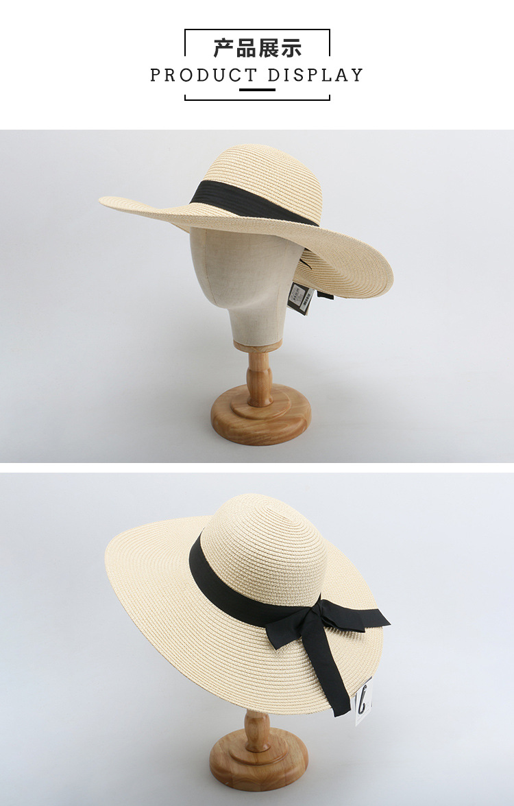 guannoo外贸简约大檐草帽沙滩帽防晒帽纸辫大圆帽黑色蝴蝶结款