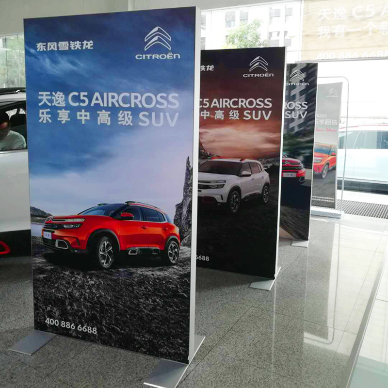 卡布广告灯箱立式led双面移动落地式灯箱广告牌户外防uv软膜灯箱