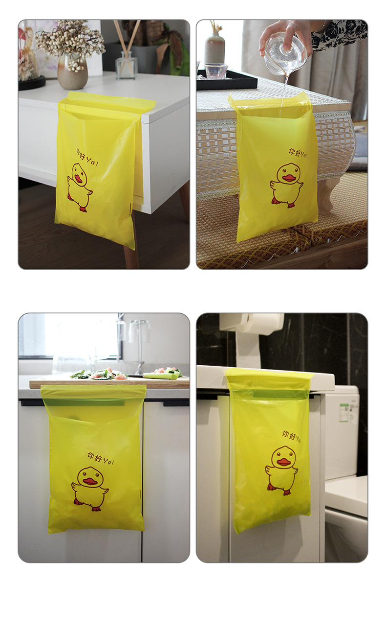 领臣lc367车家多用粘贴式垃圾袋汽车置物袋家车两用一次性收纳袋