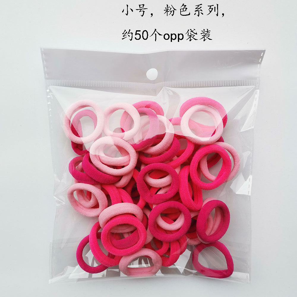 3cm Children's Hair Band Small Hair Rope Does Not Hurt Hair Leather Cover Seamless Hairband Baby Towel Ring 50 Pieces Rubber Band