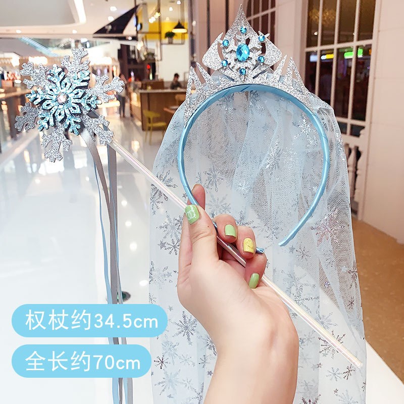 Frozen Princess Crown Hair Ornament Shawl Veil Headband Sequined Crystal Snowflake Magic Wand Factory Direct Sales