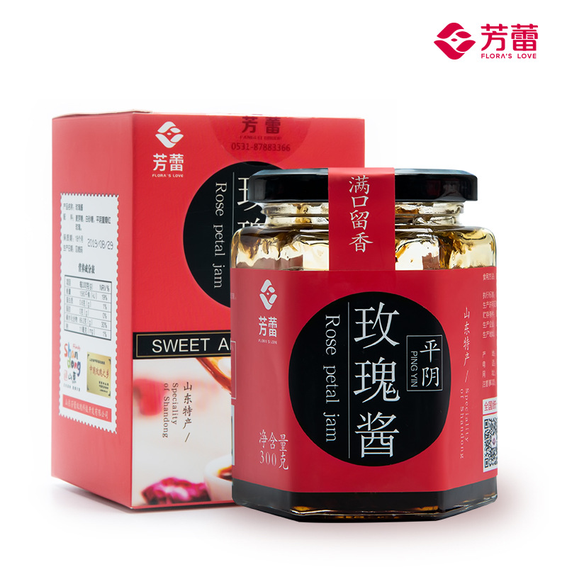 厂家发货芳蕾玫瑰酱300g瓶装平阴重瓣红玫瑰 批发招代理 烘焙馅料