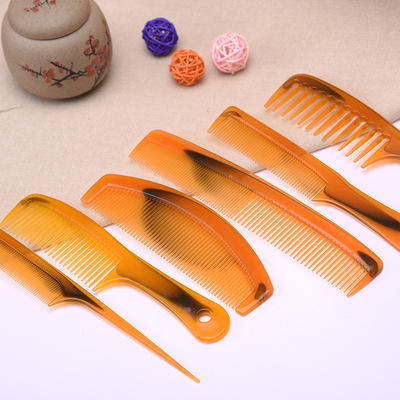 6把装梳子直发宽齿梳卷发梳头发造型梳防按摩梳静电塑料木梳套装