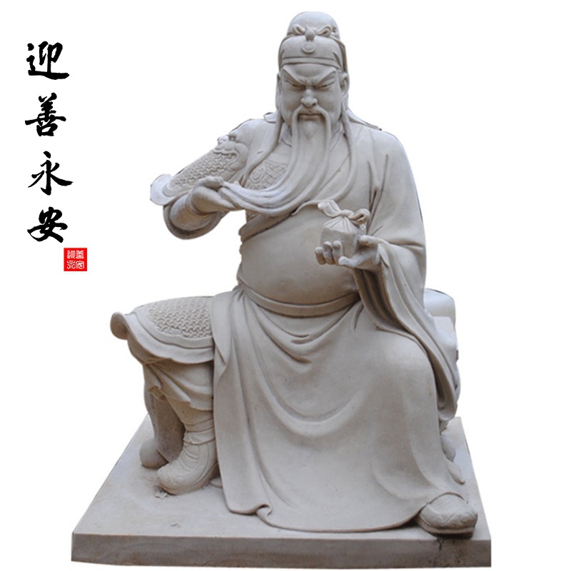 树脂玻璃钢佛像彩绘关公神像纯手工雕塑泥塑摆件供奉迎善永安工艺