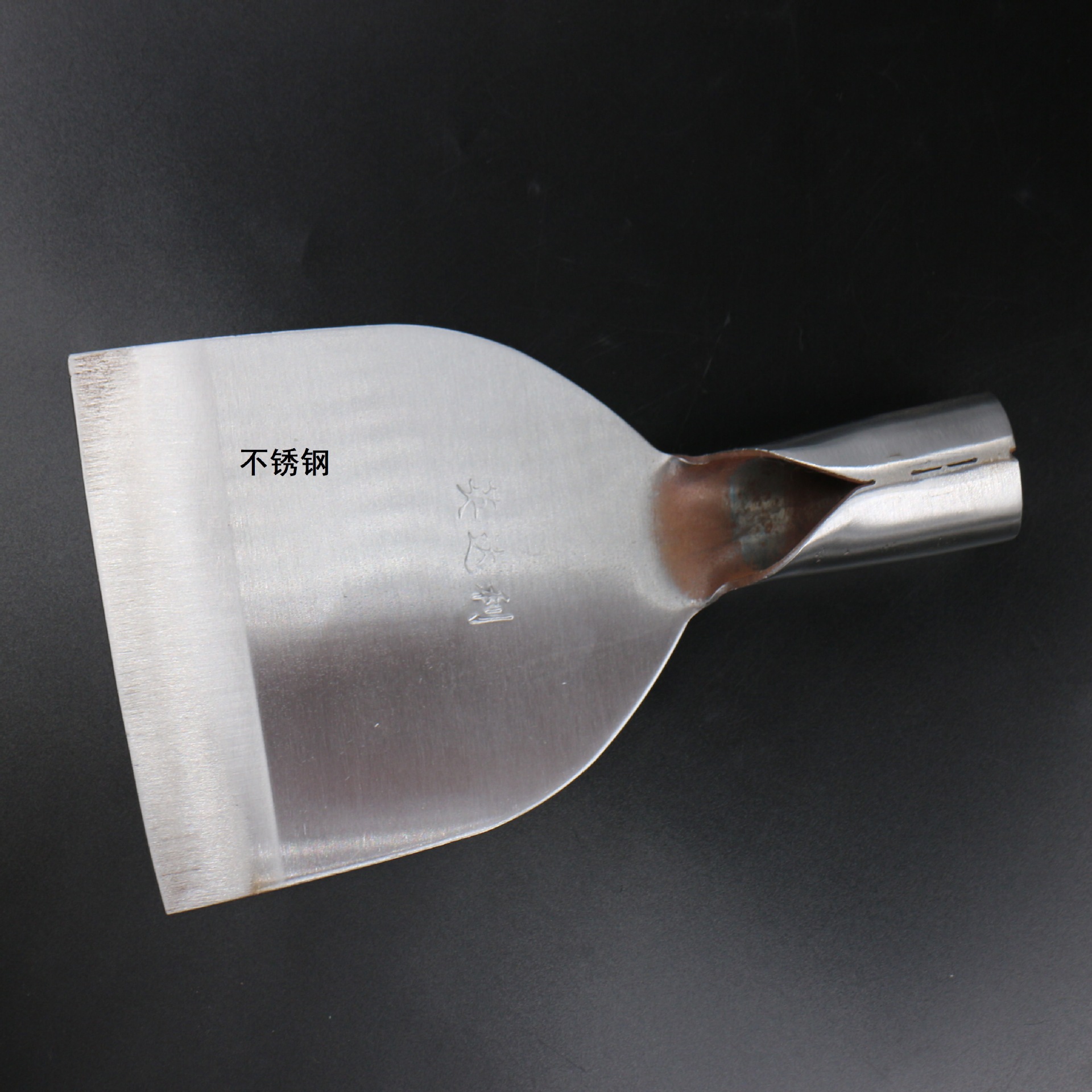 水泥铲刮刀树皮铲地铲泥冰铲刀剁辣椒铲清洁铲装修墙铲剥树皮