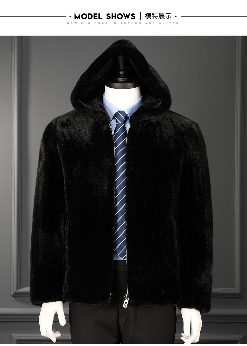 2020冬季厚款水貂绒大衣男帽子中老年爸爸男士短款皮草裘皮外套