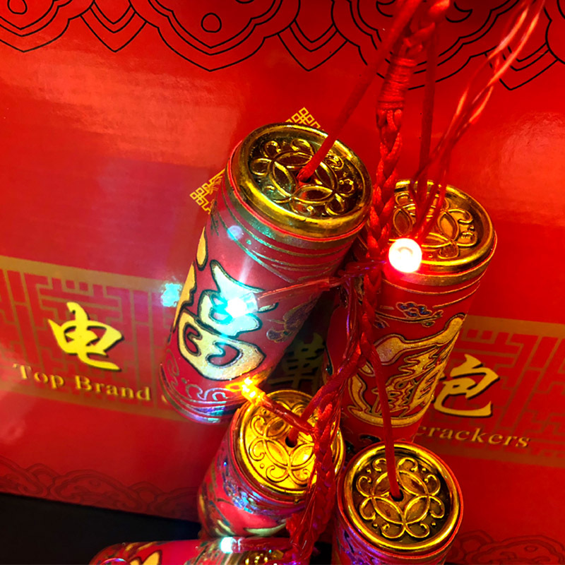 插电款年货发光遥控电子鞭炮 春节喜庆仿真电子礼炮爆竹装饰批发