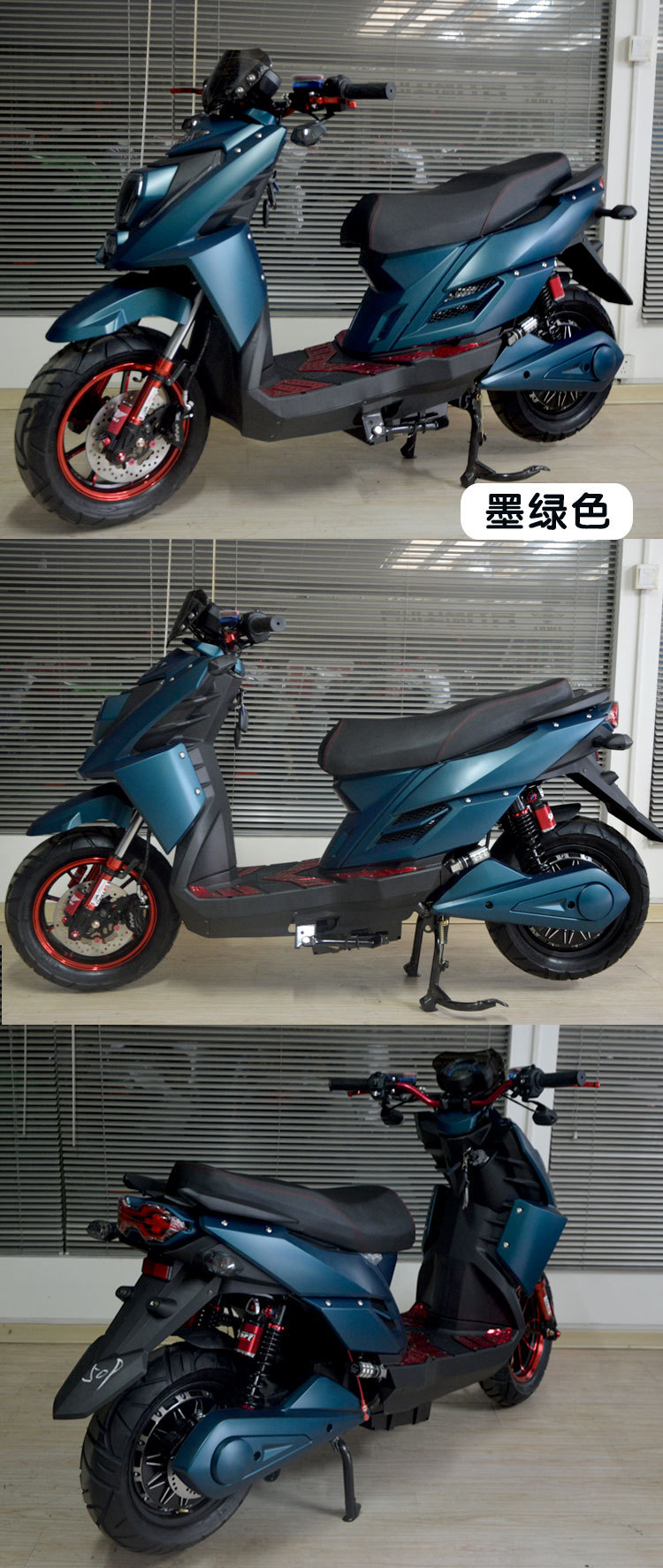 新款聚龙ttx电动摩托车72v祖玛高速踏板电瓶车改装成人大功率酷车