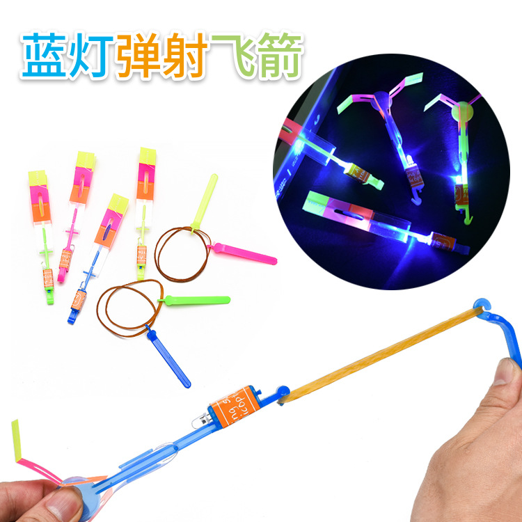 Children's Luminous Slingshot Rocket Volume Express Flash Flying Sword Catapult Rocket Kweichow Moutai Bamboo Dragonfly Square Night Market Stall Toys