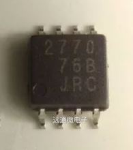 NJM2770R-TE1	TSSOP8原装正品100% 现货直拍 量大价优