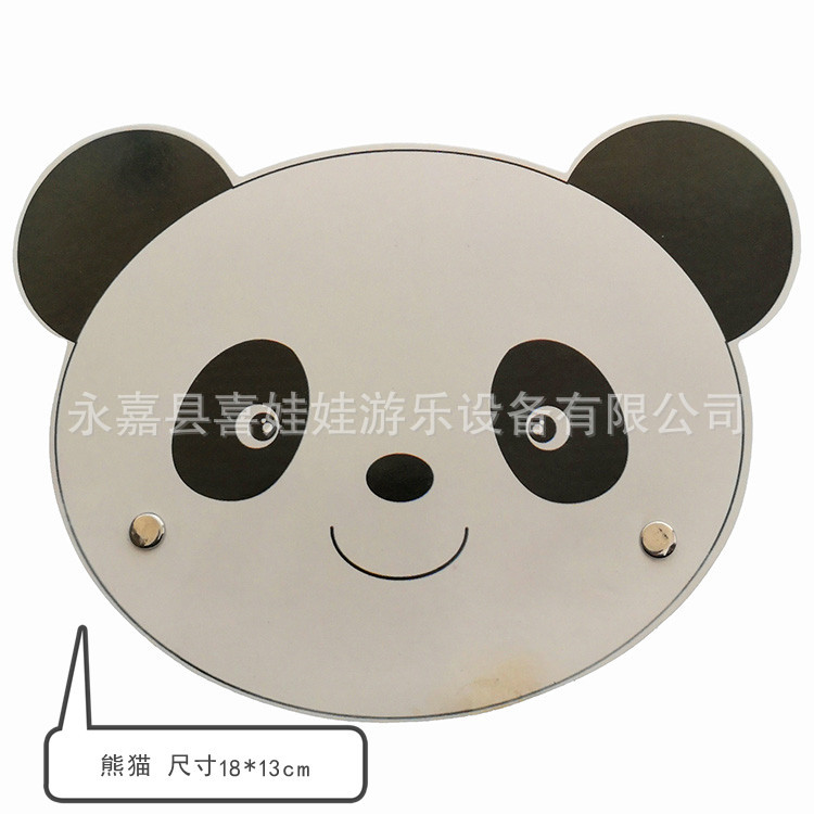 野生动物头饰 儿童故事表演道具 幼儿园课堂教学用品化妆舞会面具