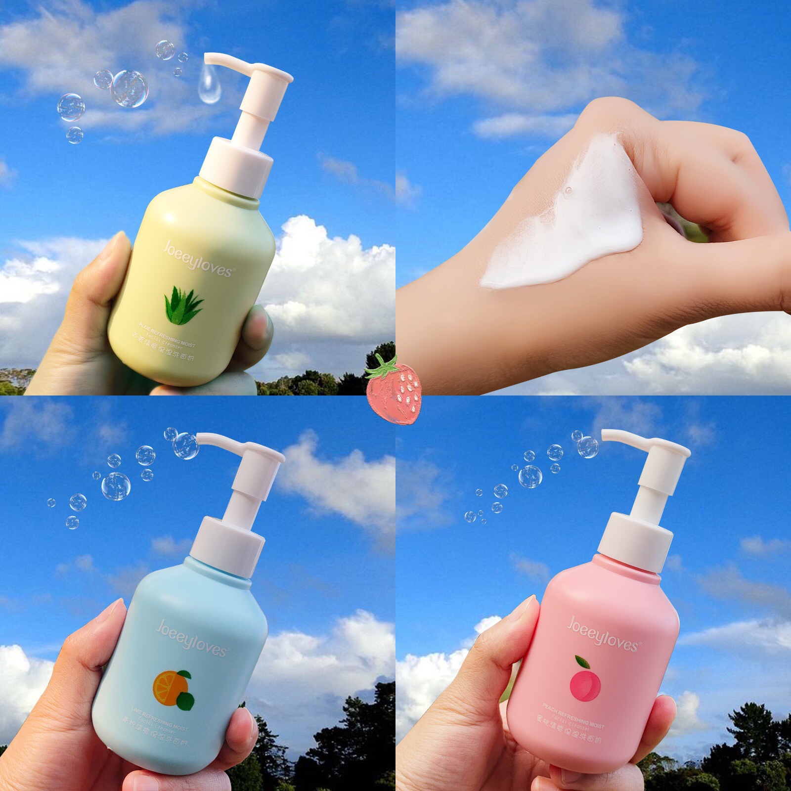 氨基酸温和泡沫按压洗面奶清爽控油洁面乳 厂家直销男女一件代发