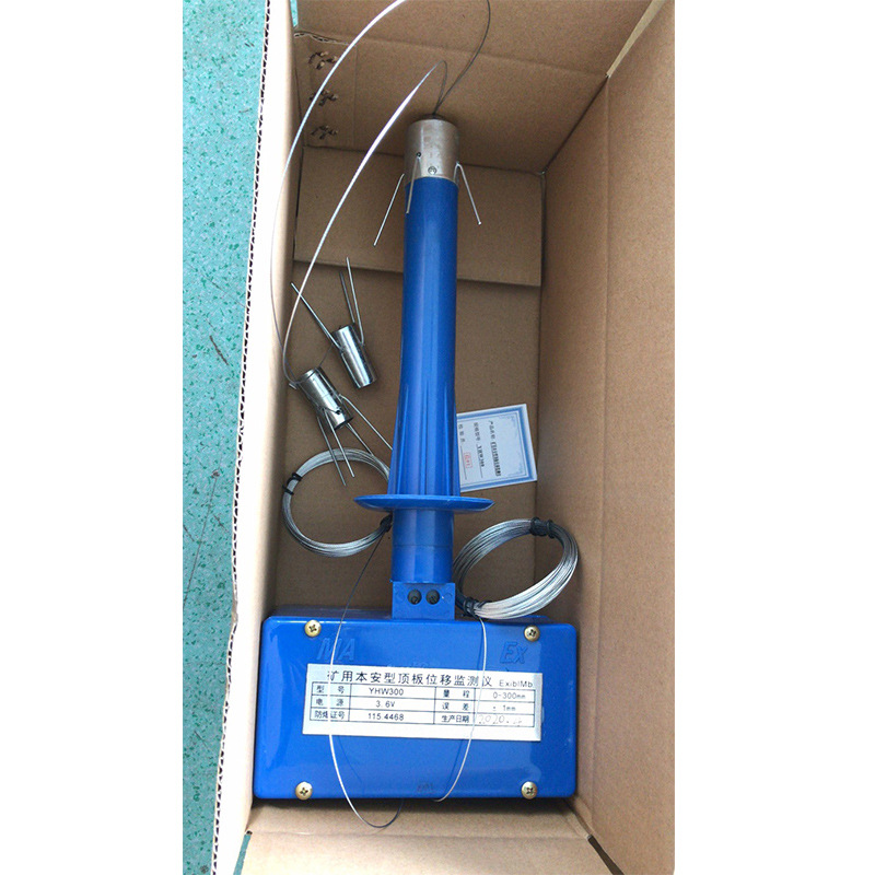 厂家巷道 围岩移动传感器(数显顶板离层仪)