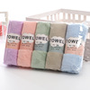 High density Coral Trimming towel Plain colour Wash one's face Washcloth soft water uptake gift currency Fade High density Coral Trimming towel Plain colour Wash one's face Washcloth soft water uptake gift currency Fade
