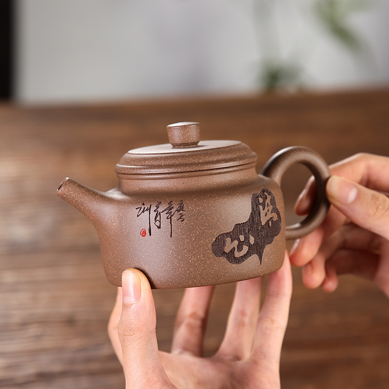 宜兴紫砂壶原矿老段泥调砂清心德钟家用泡茶功夫茶壶茶具一件代发