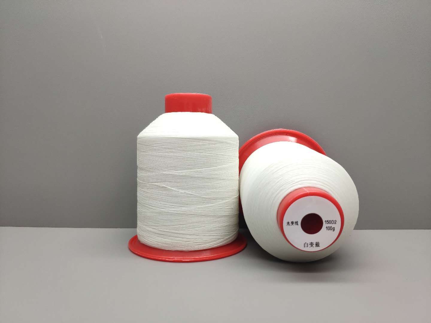 东莞厂家批发紫外线变色纱 uv光变纱线100%涤纶筒纱