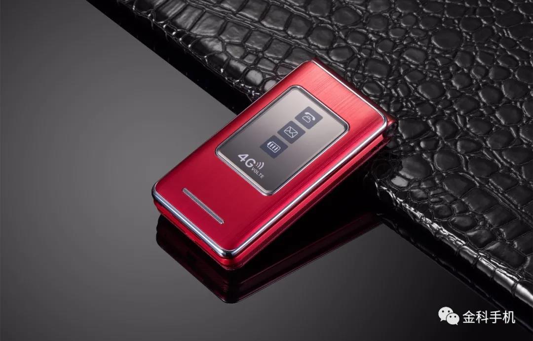 金科jk168全网通4g支持移动联通电信volte功能大字大声老年人手机