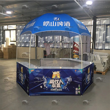 户外广告促销台帐篷 3*3米圆形六角形便携展览帐篷 广州厂家直销