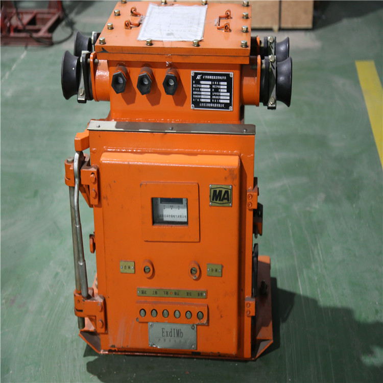 煤矿井下专用400a型真空馈电开关 防爆开关 真空馈电开关现货