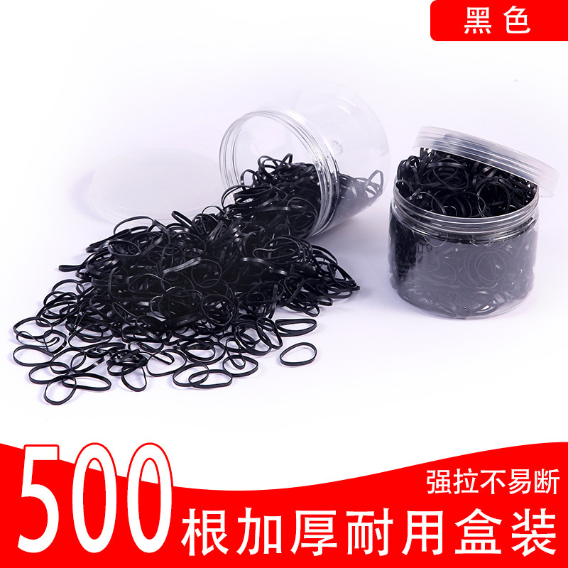 500 Pieces of Canned Children's Hair String Rubber Bands That Do Not Hurt Hair Girls Keep Pulling Hairtie Disposable Rubber Bands