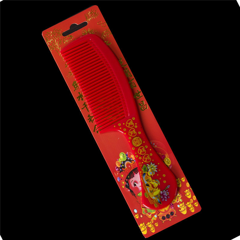 Su Di Half Moon Dragon and Phoenix Wedding Wedding Red Xi Character Comb Plastic Material Bridal Dowry Red Comb