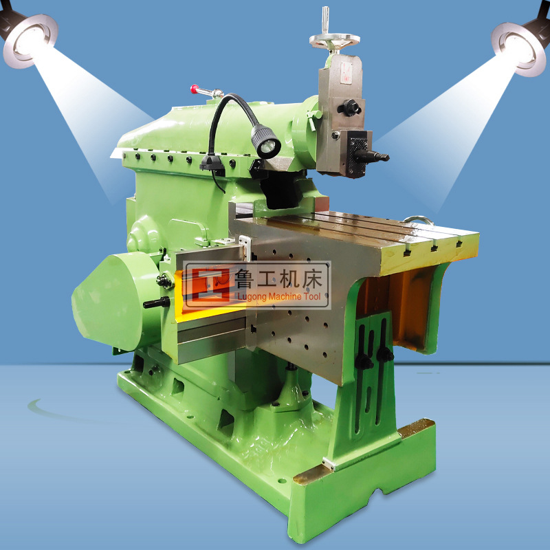 鲁工制造bc6065b665牛头刨床机械牛头刨床刨床厂家