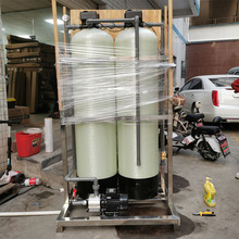 Well water filter 反渗透设备前置过滤器自动井水砂碳过滤器