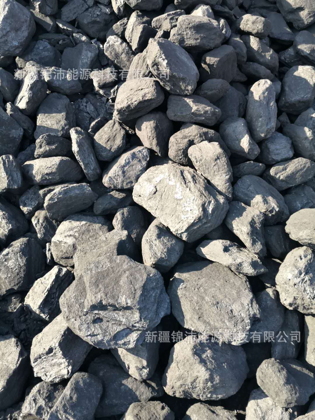 price}成交0吨新疆优质民用块煤取暖用块煤烤火用块煤￥${item.