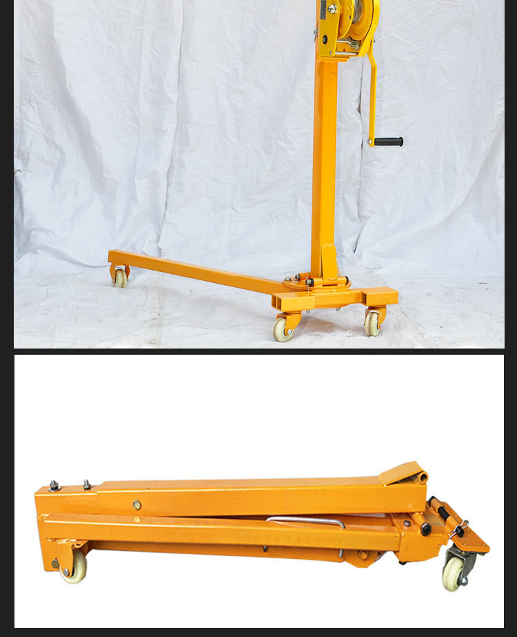 装车移动式小吊机折叠便携式200公斤手摇式升降机装车轻便吊车