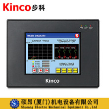 Kinco步科MT4310C触摸屏5.6寸人机界面 全新原装正品 现货供应
