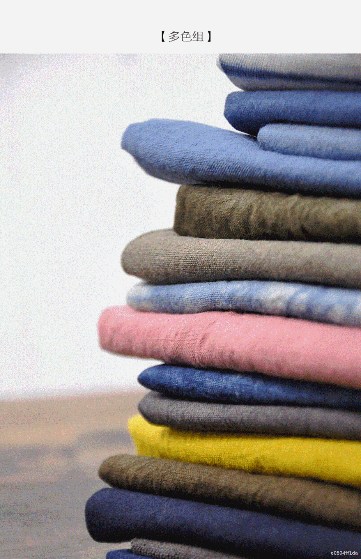 特价蓝染布头 小块布料 拼布布包 草木染植物染手作布组diy碎布