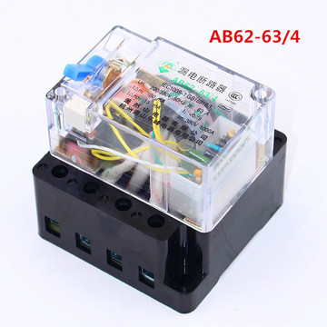 ab62透明4极63a萧山金峰同款漏电断路器漏电保护器开关爆款-阿里巴巴