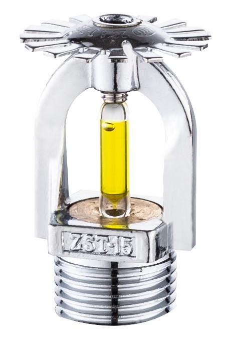 开式雨淋喷头 大空间消防智能闭式旋转喷头 dsxc363 0zdmp喷淋头