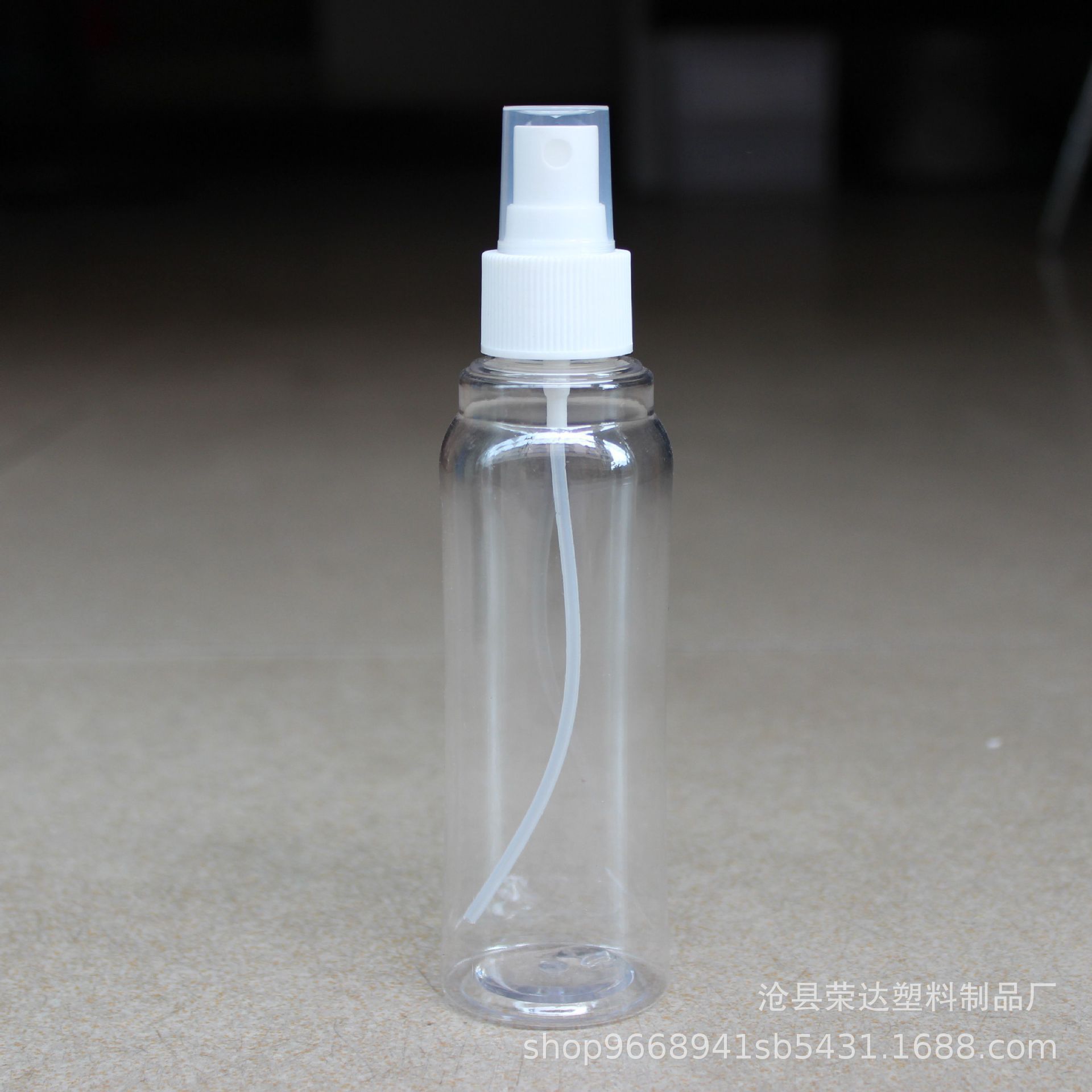 厂家供应 100ml透明喷雾瓶 化妆分装小喷瓶香水喷瓶 100ml喷雾瓶