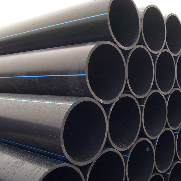 厂家pe给水管排水管pe饮用水管202532405063塑料盘管