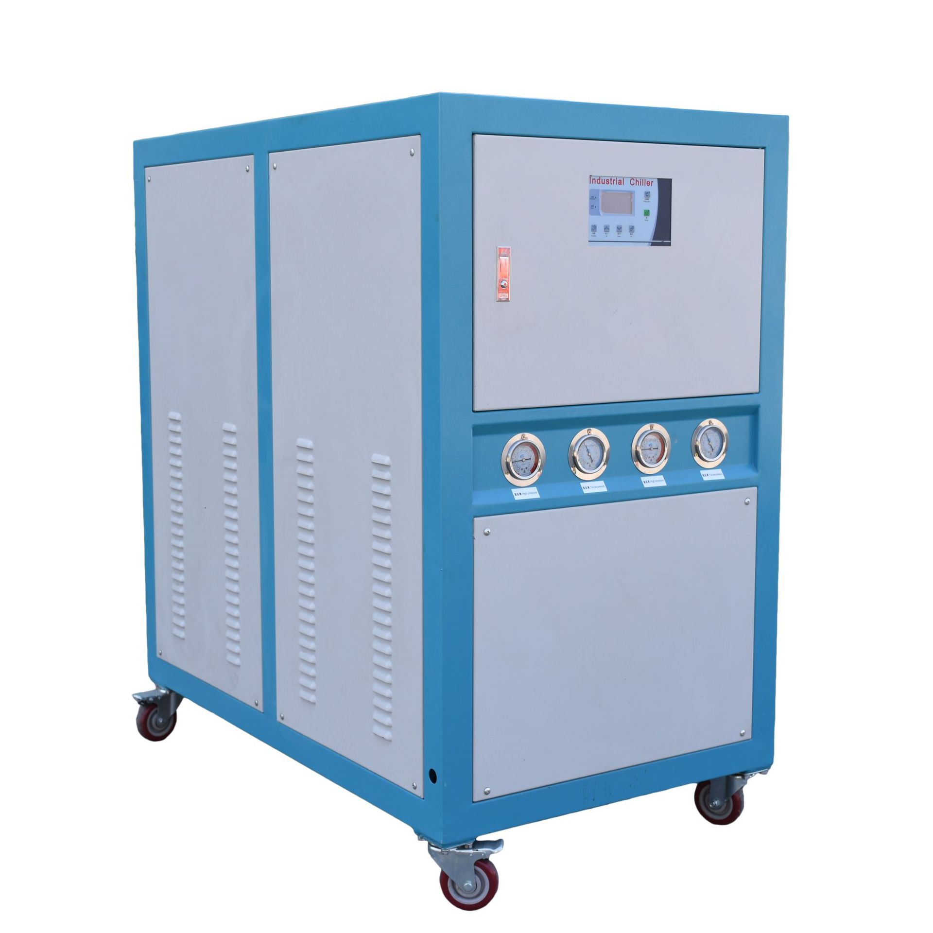 浙江供应10hp工业水冷式冷水机制冷机冷却机宁波冷水机水循环低温