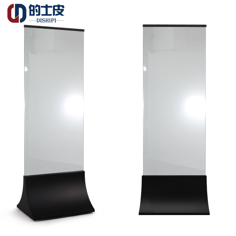 立式弧形双面玻璃导购牌亚克力广告牌展架立牌商场指示牌酒店丽屏