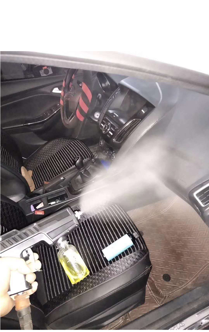 详汽车杀菌消毒手持纳米雾化枪高雾化消毒机杀菌气动喷