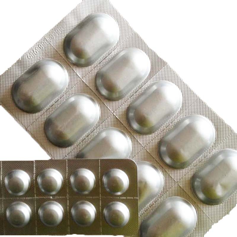 泡罩铝箔冷冲压复合铝冷铝食品用泡罩封盖材料