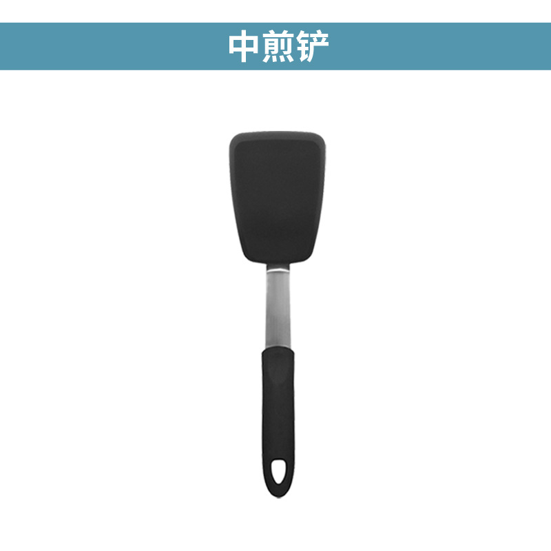 Japanese-Style Silicone Spatula Fried Egg Shovel Grilled Fillet Steak Slotted Turner Non-Stick Pan Suitable for Silicone Spatula Kitchen Tools Color Box