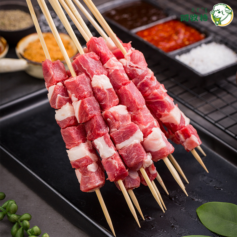 阿牧特羊肉串 烧烤食材 内蒙羔羊 可定制烤串 小肥羊食品厂家货源