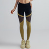 summer Fitness pants Elastic force Tight fitting Hip honey peach Yoga Pants trousers Jacobs Quick drying run Sports pants summer Fitness pants Elastic force Tight fitting Hip honey peach Yoga Pants trousers Jacobs Quick drying run Sports pants