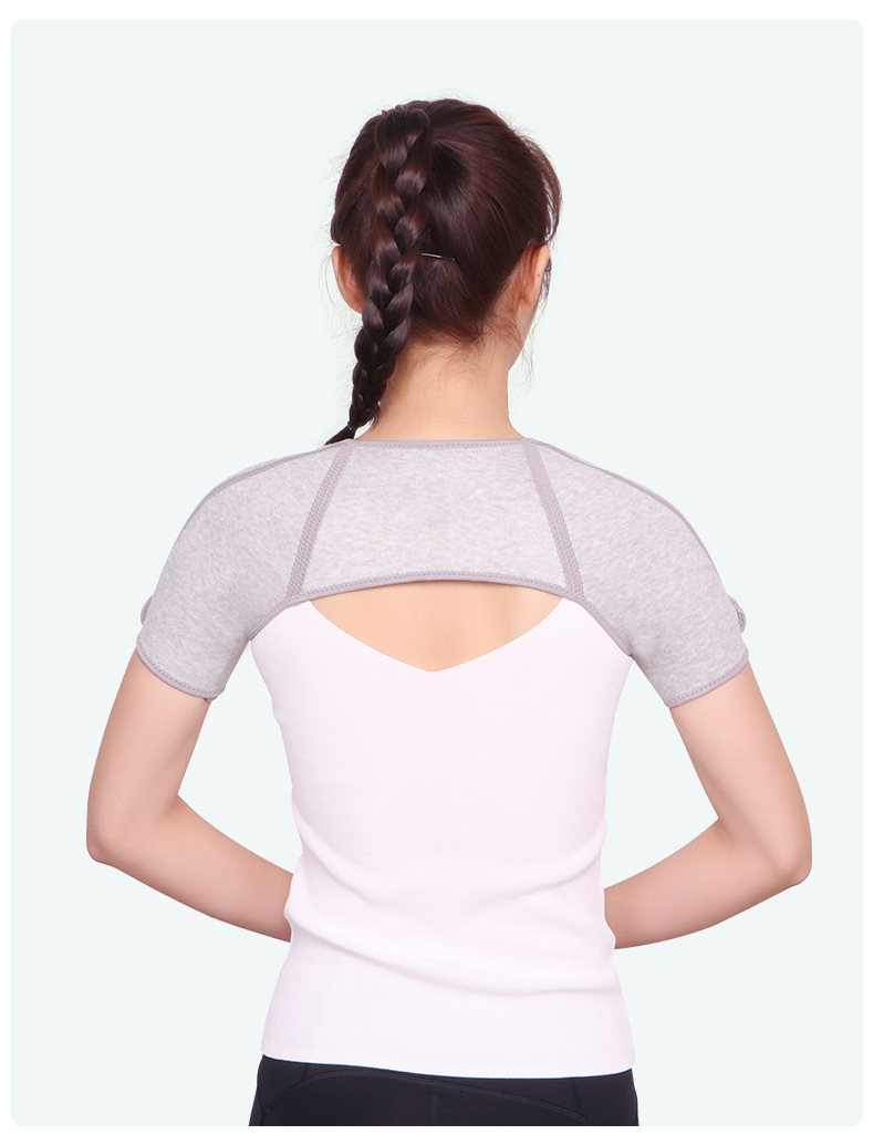 护肩保暖颈椎双肩背心防寒睡觉男女士肩周痛护背坎肩肩部运动护具